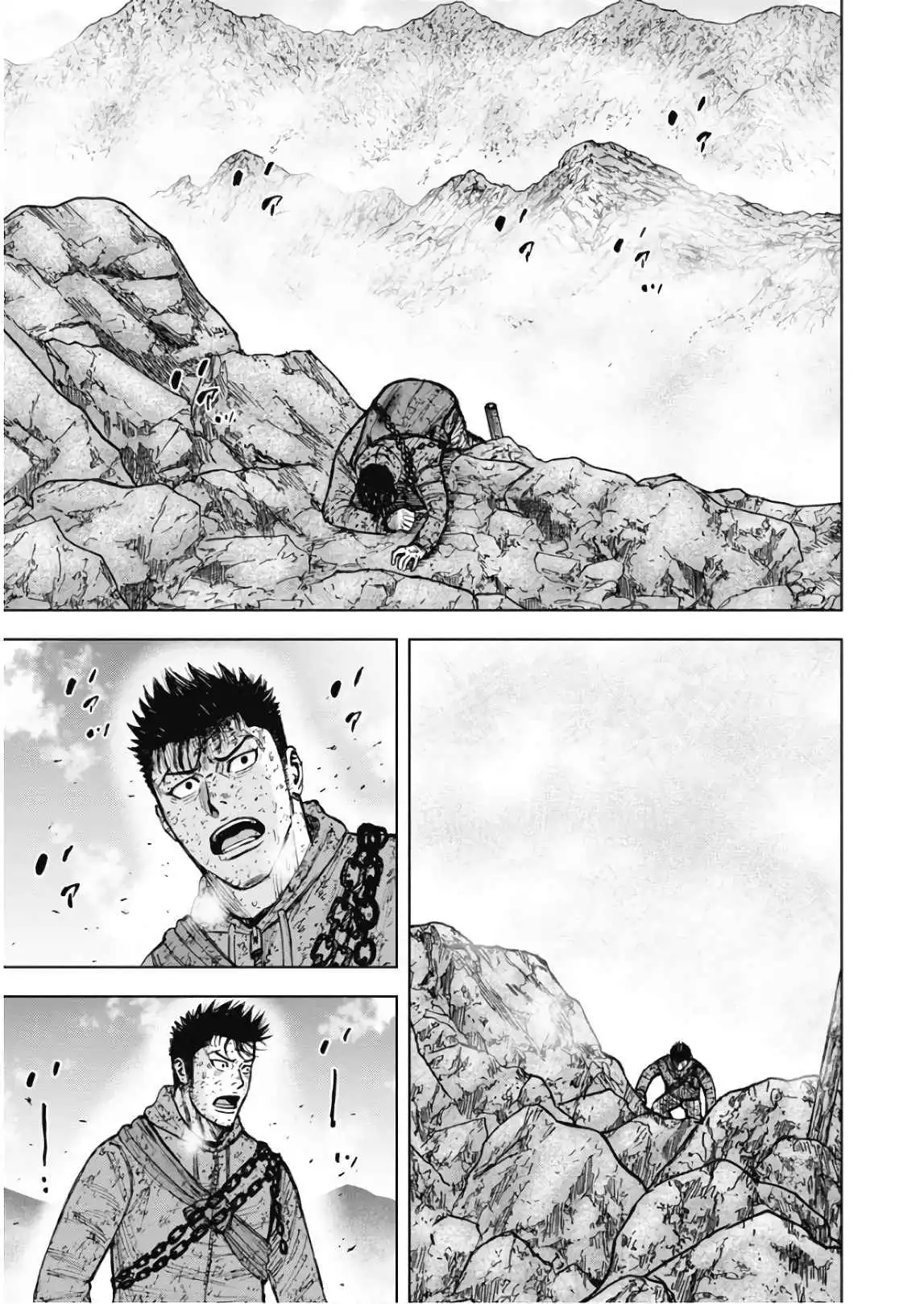 Monkey Peak [ALL CHAPTERS] Chapter 110 13